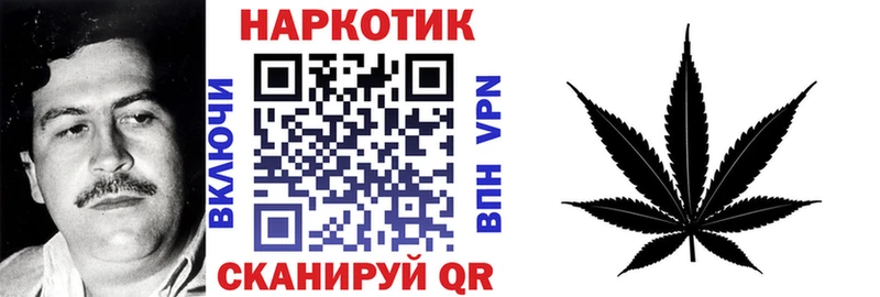  КОКАИН Белореченск