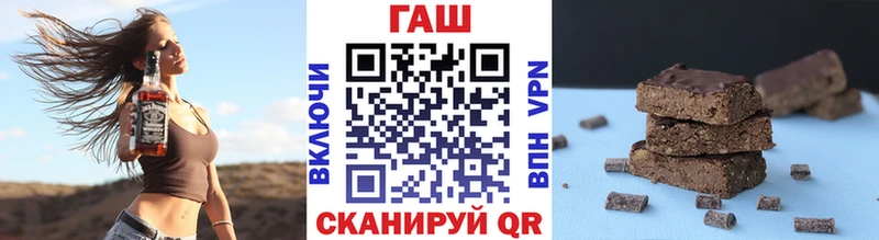 Гашиш индика сатива  Белореченск 