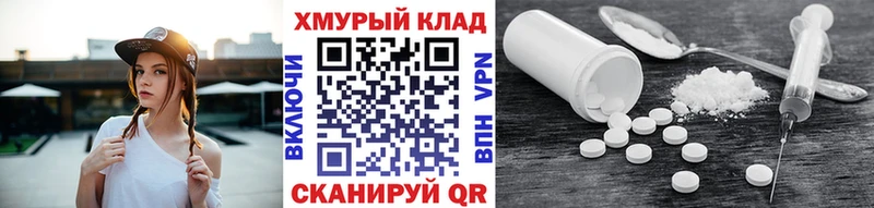 Героин герыч  Белореченск 