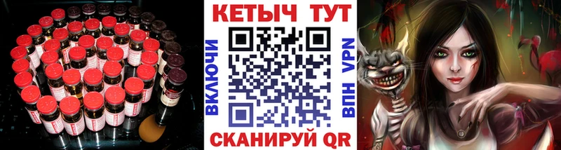 купить   Белореченск  Кетамин ketamine 