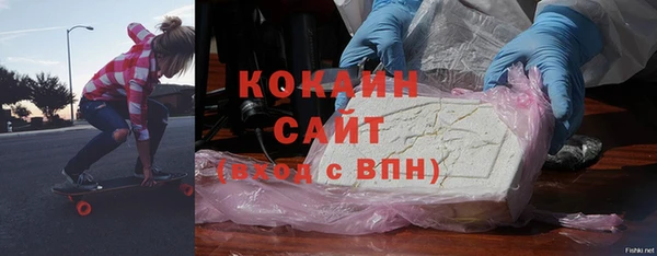 прущий лед Абинск
