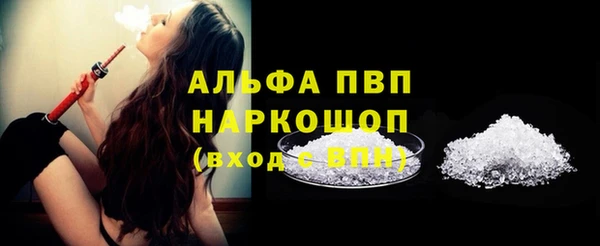 мяу мяу мука Валдай