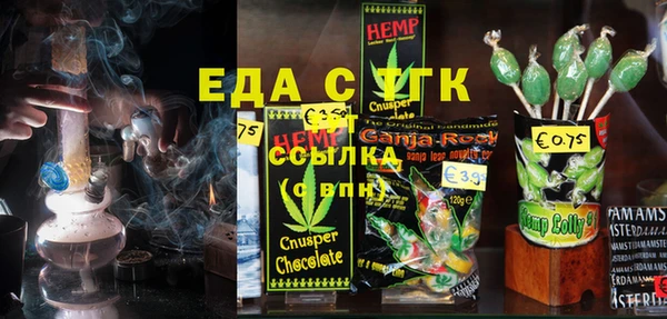 прущий лед Абинск