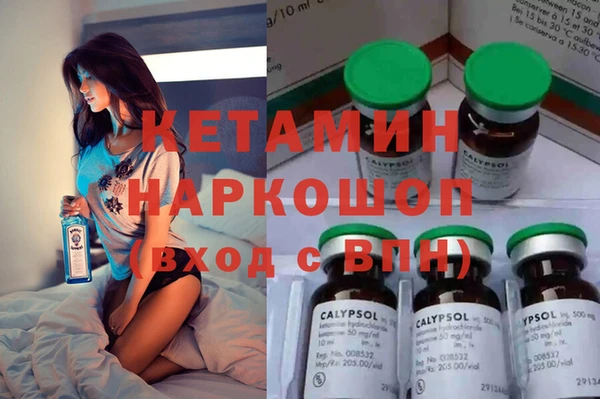 эйфоретик Абаза