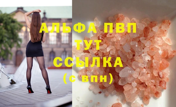 мяу мяу мука Валдай