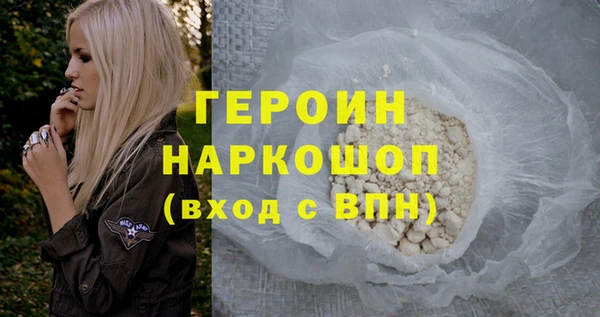 мдпв Валуйки