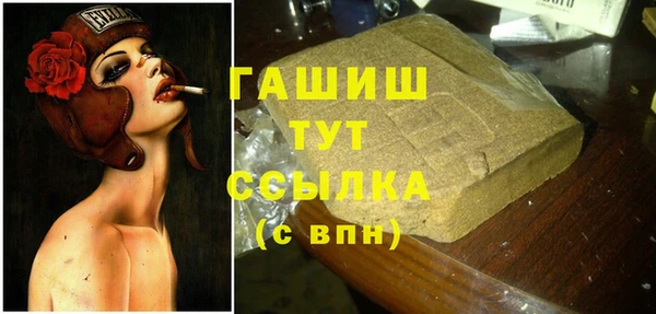 кокаин перу Алексин