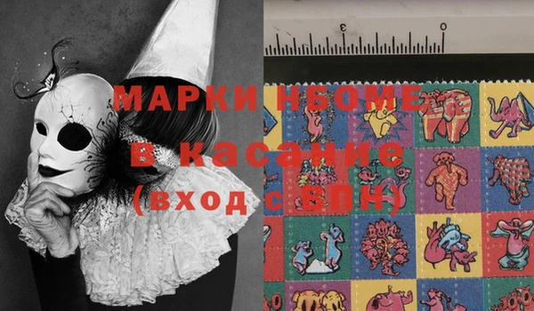 прущий лед Абинск