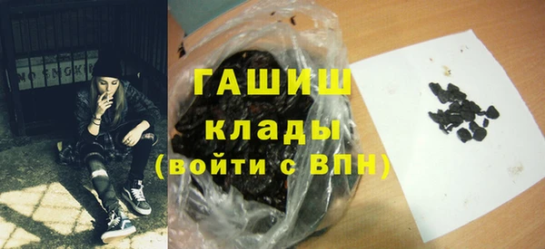 прущие грибы Пролетарск