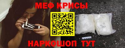 дживик Апшеронск