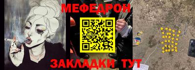 ALPHA-PVP Аргун