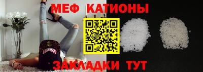 дживик Апшеронск