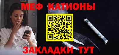 дживик Апшеронск