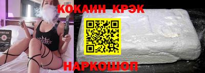 меф Апрелевка