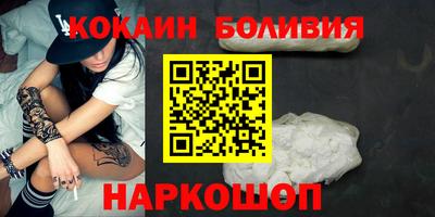 меф Апрелевка
