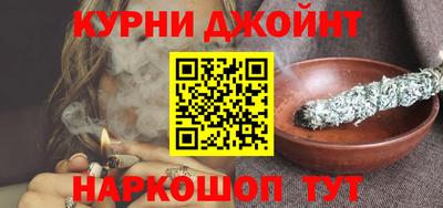 дживик Апшеронск