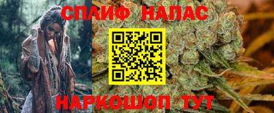 меф Апрелевка