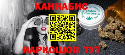 меф Апрелевка
