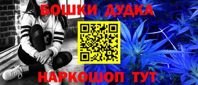 меф Апрелевка