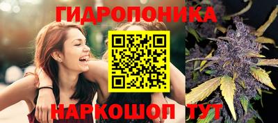 ALPHA-PVP Аргун