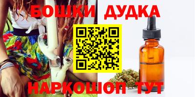 меф Апрелевка