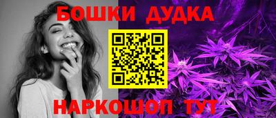 дживик Апшеронск