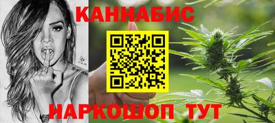 меф Апрелевка
