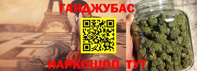 ALPHA-PVP Аргун