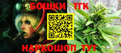экстази Берёзовский