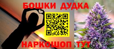 меф Апрелевка