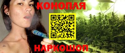 дживик Апшеронск
