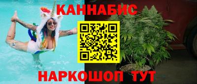 ALPHA-PVP Аргун