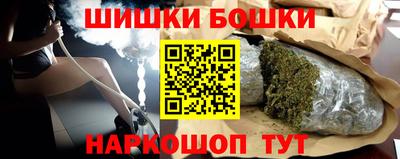 ALPHA-PVP Аргун