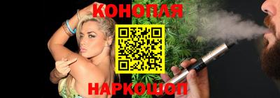дживик Апшеронск