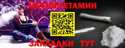ALPHA-PVP Аргун