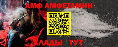 меф Апрелевка