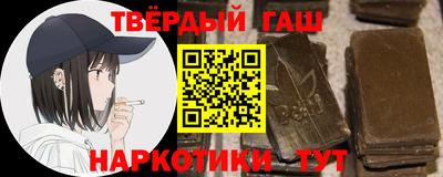 дживик Апшеронск