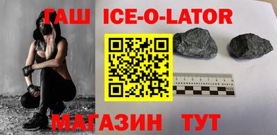 ALPHA-PVP Аргун