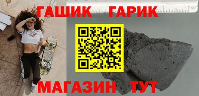 меф Апрелевка