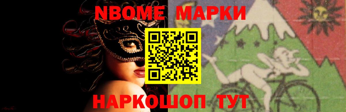гидра вход  Вход с VPN  Белореченск  LSD-25 экстази ecstasy  ЛСД экстази ecstasy 