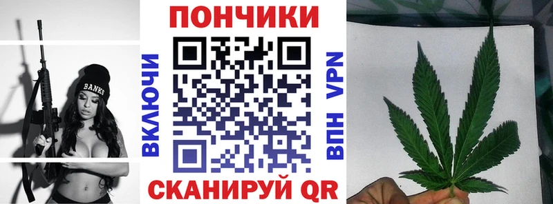 Марихуана VHQ наркота mega ТОР Белореченск
